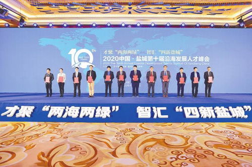 創(chuàng)新創(chuàng)業(yè)預期效果句子