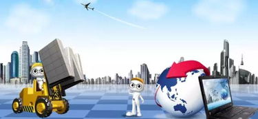 四川省關(guān)于大眾創(chuàng)新萬眾創(chuàng)業(yè)的