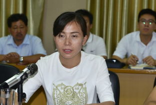 創(chuàng)新創(chuàng)業(yè)教育的概述張雷