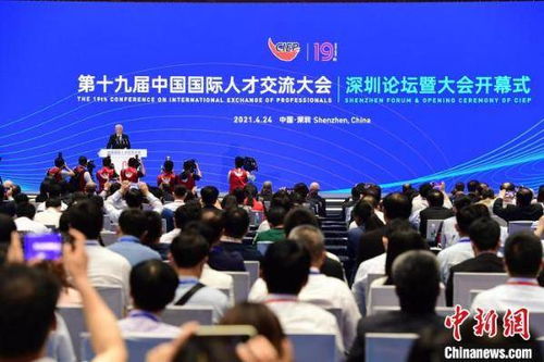 淄博創(chuàng)業(yè)創(chuàng)新谷人才公寓,創(chuàng)業(yè)創(chuàng)新谷人才公寓,培養(yǎng)高素質(zhì)創(chuàng)新創(chuàng)業(yè)型人才