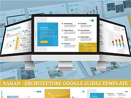 創(chuàng)新創(chuàng)業(yè)財(cái)務(wù)分析ppt