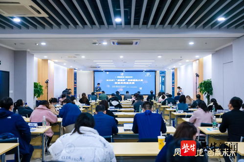 企業(yè)推進(jìn)創(chuàng)新創(chuàng)業(yè)