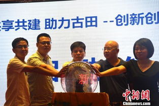 關(guān)于吃苦創(chuàng)新創(chuàng)業(yè)文章