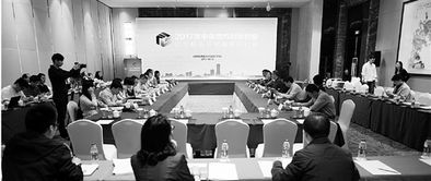 開(kāi)展中央地方創(chuàng)新創(chuàng)業(yè)聯(lián)合課題