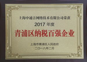 創(chuàng)新創(chuàng)業(yè)的獎項,創(chuàng)新創(chuàng)業(yè)獎項名稱,大學生創(chuàng)新創(chuàng)業(yè)獎項