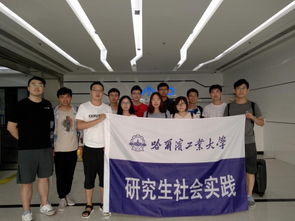 創(chuàng)新創(chuàng)業(yè)專業(yè)研究生,大學(xué)生創(chuàng)新創(chuàng)業(yè)研究生可以參加嗎,研究生創(chuàng)新創(chuàng)業(yè)學(xué)分