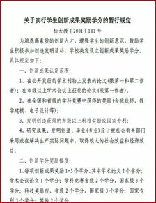 創(chuàng)新創(chuàng)業(yè)申論范文,創(chuàng)新創(chuàng)業(yè)申論素材,大眾創(chuàng)新,萬眾創(chuàng)業(yè)申論
