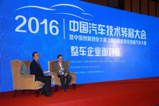 江蘇省,創(chuàng)新,創(chuàng)業(yè)