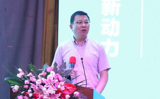 職教,創(chuàng)新,創(chuàng)業(yè),集團(tuán)