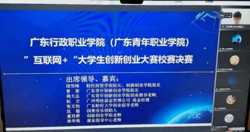 推動(dòng),大賽,創(chuàng)新,網(wǎng)頁(yè)