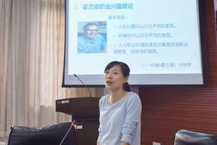 輔導員創(chuàng)新創(chuàng)業(yè)工作經(jīng)驗,輔導員如何開展創(chuàng)新創(chuàng)業(yè)教育,創(chuàng)新創(chuàng)業(yè)輔導員工作室