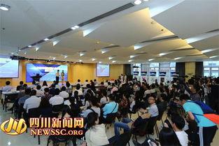 邢臺(tái)市,人物評選,創(chuàng)新,創(chuàng)業(yè)