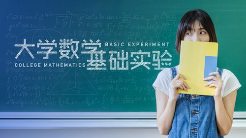 創(chuàng)新創(chuàng)業(yè)見面課的答案