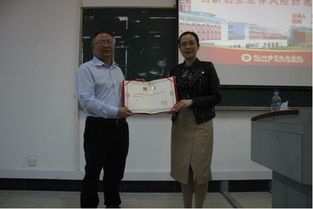 法律問(wèn)題,中會(huì),創(chuàng)新,創(chuàng)業(yè)