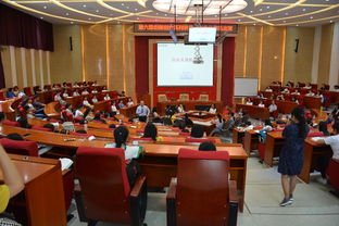 講座,創(chuàng)新,通知,創(chuàng)業(yè)