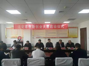 市委,大賽,指導(dǎo),創(chuàng)新