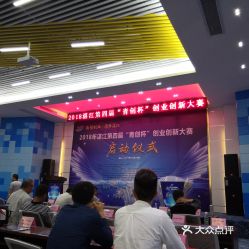 華夏,孵化,創(chuàng)新,創(chuàng)業(yè)