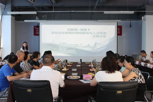 創(chuàng)新,創(chuàng)業(yè),農(nóng)業(yè),聯(lián)盟