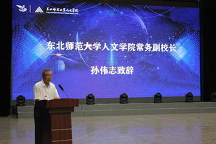 創(chuàng)新,創(chuàng)業(yè),大學(xué)生,校園