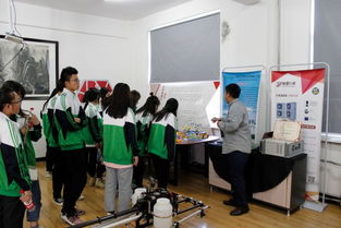 婦聯(lián)女性創(chuàng)新創(chuàng)業(yè)培訓(xùn)