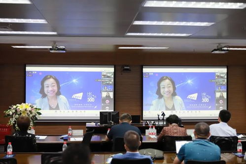 長沙市創(chuàng)業(yè)創(chuàng)新大賽