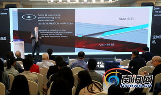 國際離岸創(chuàng)新創(chuàng)業(yè)基地,海南國際離岸創(chuàng)新創(chuàng)業(yè)示范區(qū),什么叫離岸創(chuàng)新創(chuàng)業(yè)