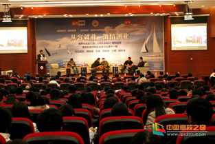 重慶科技學院創(chuàng)新創(chuàng)業(yè)獎