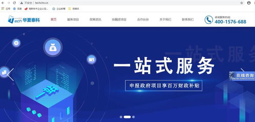 大學(xué)生創(chuàng)新創(chuàng)業(yè)申報(bào),創(chuàng)新創(chuàng)業(yè)申報(bào)理由,創(chuàng)新創(chuàng)業(yè)申報(bào)項(xiàng)目