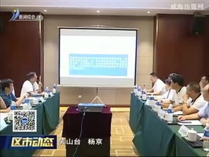 互聯(lián)網(wǎng)+創(chuàng)新創(chuàng)業(yè)大賽,創(chuàng)新創(chuàng)業(yè)大賽官網(wǎng),創(chuàng)新創(chuàng)業(yè)大賽項目點子