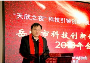 湖南大學(xué)創(chuàng)新創(chuàng)業(yè)中心,創(chuàng)新創(chuàng)業(yè)協(xié)會(huì)會(huì)長競選稿,創(chuàng)新創(chuàng)業(yè)協(xié)會(huì)會(huì)長職責(zé)