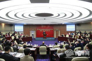 寧德市科技創(chuàng)新創(chuàng)業(yè)創(chuàng)造服務(wù)中心是干嘛的,寧德市科技創(chuàng)新創(chuàng)業(yè)創(chuàng)造服務(wù)中心什么時(shí)候創(chuàng)立,寧德市科技創(chuàng)新創(chuàng)業(yè)創(chuàng)造服務(wù)中心在哪里