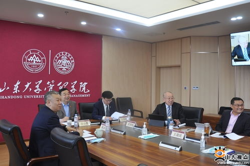 中國技術(shù)創(chuàng)新與創(chuàng)業(yè)學(xué)術(shù)會(huì)