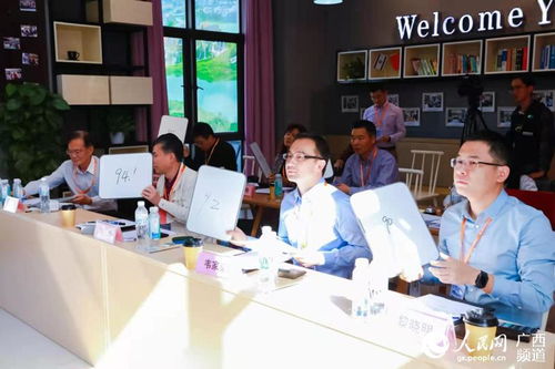 人才、創(chuàng)新、創(chuàng)業(yè)·、科技高地