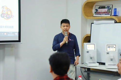 酒店業(yè),例子,創(chuàng)新,創(chuàng)業(yè)