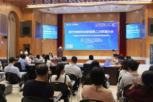 高新區(qū),工作總結(jié),創(chuàng)新,創(chuàng)業(yè)