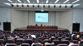 網(wǎng)絡(luò)工程,實(shí)踐,創(chuàng)新,創(chuàng)業(yè)