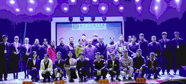 點子,經(jīng)濟(jì)類,創(chuàng)新,創(chuàng)業(yè)