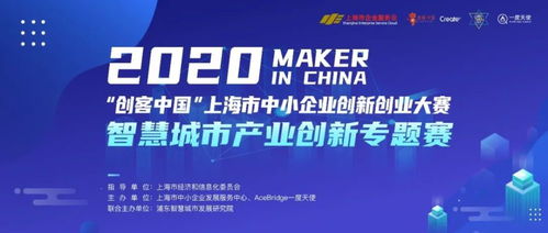 創(chuàng)業(yè)項目,調(diào)研,創(chuàng)新