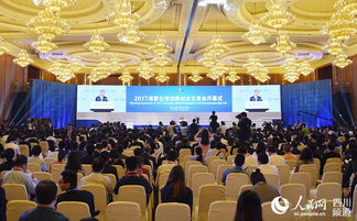 首屆全球創(chuàng)新創(chuàng)業(yè)大會,創(chuàng)新創(chuàng)業(yè)大賽心得體會,創(chuàng)新創(chuàng)業(yè)大會新聞稿