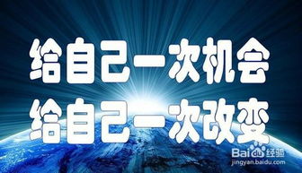 創(chuàng)業(yè)者,創(chuàng)新精神,具備