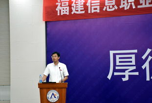 創(chuàng)新創(chuàng)業(yè)對國家有什么意義