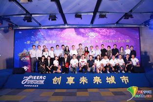 粵港澳青創(chuàng)新創(chuàng)業(yè)的意義