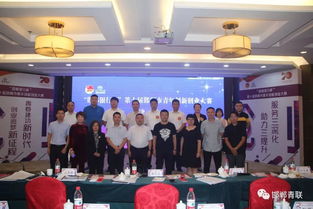 邯鄲市,大賽,創(chuàng)新,創(chuàng)業(yè)