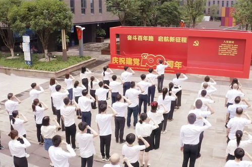 舉辦,各類,創(chuàng)新,創(chuàng)業(yè)