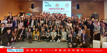 廣外創(chuàng)新創(chuàng)業(yè)教育學(xué)院,創(chuàng)新創(chuàng)業(yè)教育心得體會,大學(xué)生創(chuàng)新創(chuàng)業(yè)教育