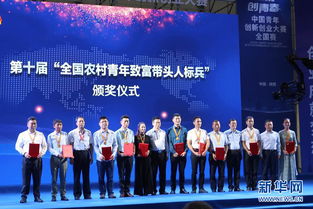 青創(chuàng)新創(chuàng)業(yè)聯(lián)盟