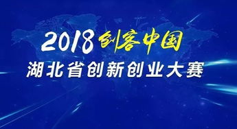 科技創(chuàng)新創(chuàng)業(yè)的期待