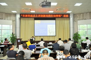 創(chuàng)新創(chuàng)業(yè)對(duì)做好本職工作有什么作用