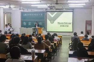 五邑大學創(chuàng)新創(chuàng)業(yè)學院以什么和什么為宗旨