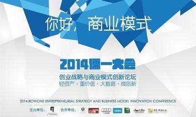 醫(yī)療行業(yè)創(chuàng)新創(chuàng)業(yè),家具行業(yè)創(chuàng)新創(chuàng)業(yè),寵物行業(yè)創(chuàng)新創(chuàng)業(yè)想法